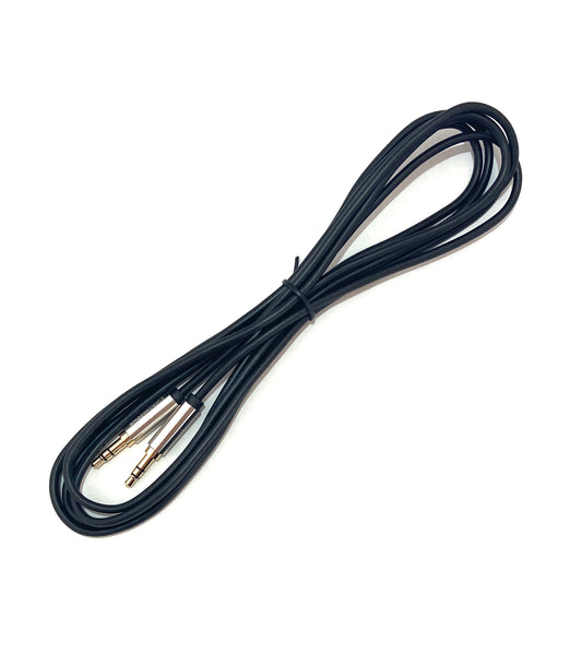 Extension Cable (8 ft.)