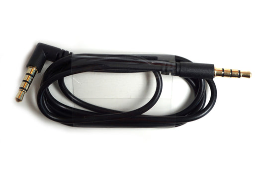 Long Audio Cable (3 ft.)