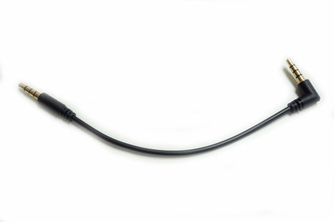 Short Audio Cable (4 in.)